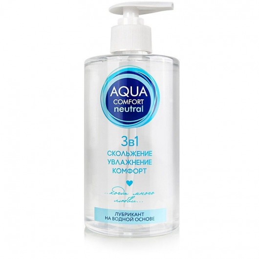 Лубрикант на водной основе Aqua Comfort Neutral - 440 гр. - Биоритм - купить с доставкой в Северске