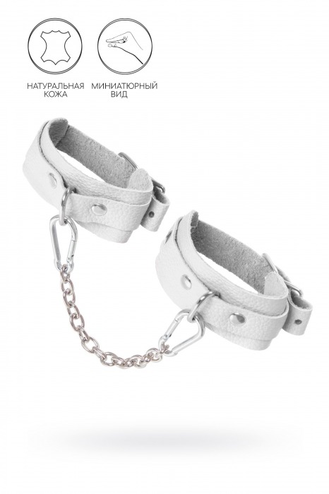 Белые мини-оковы со скруглёнными углами - Pecado - купить с доставкой в Северске