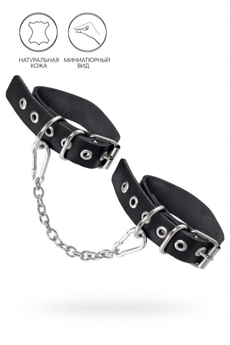 Черные оковы из одного ремешка с люверсами - Pecado - купить с доставкой в Северске