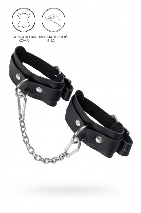 Черные мини-оковы со скруглёнными углами - Pecado - купить с доставкой в Северске