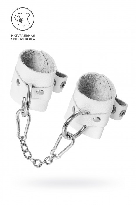 Белые мягкие кожаные наручники с люверсами - Pecado - купить с доставкой в Северске