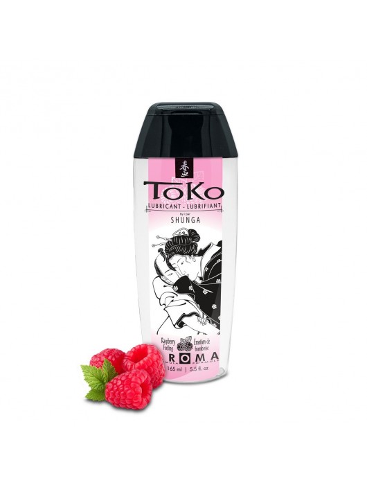Интимная смазка TOKO Aroma Raspberry Feeling с ароматом малины - 165 мл. - Shunga - купить с доставкой в Северске