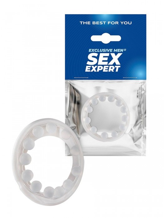 Эрекционное кольцо со стимулирующими шариками на поверхности - Sex Expert - в Северске купить с доставкой