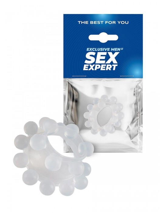 Эластичное эрекционное кольцо с двумя рядами шариков - Sex Expert - в Северске купить с доставкой