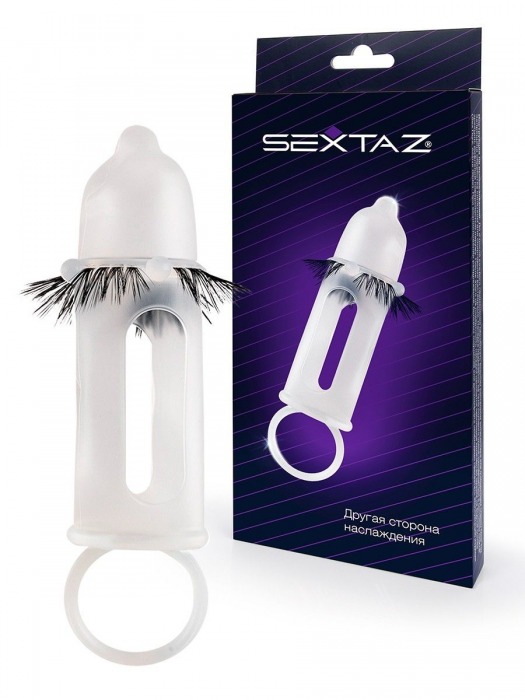 Эластичная насадка на пенис с подхватом мошонки и стимулирующими «ресничками» - Sextaz - в Северске купить с доставкой