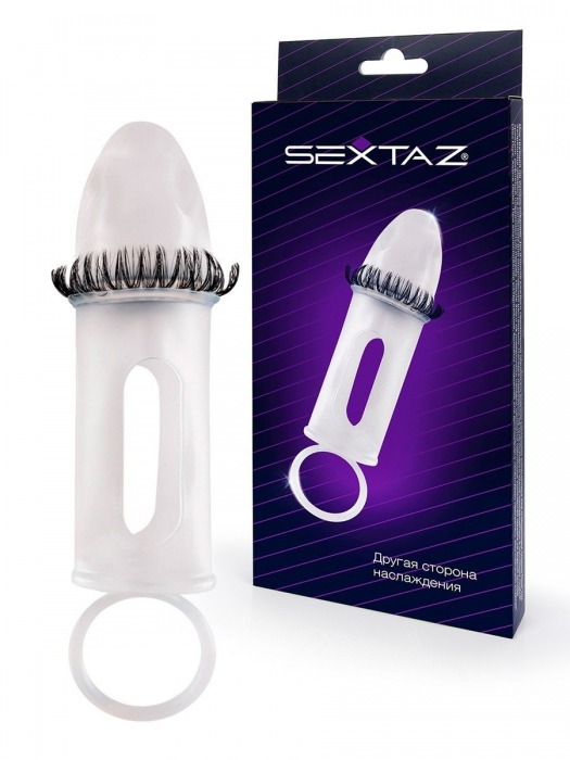 Закрытая насадка на пенис с подхватом мошонки и стимулирующими «ресничками» - Sextaz - в Северске купить с доставкой