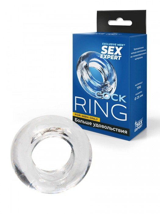 Прозрачное эрекционное кольцо-бублик - Sex Expert - в Северске купить с доставкой