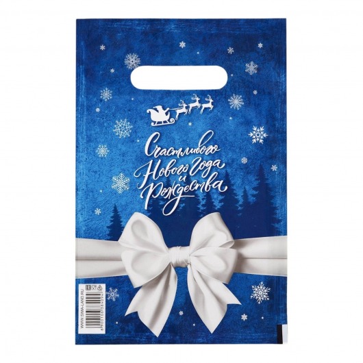 Сине-белый подарочный новогодний пакет с вырубной ручкой (20х30 см) - Сима-Ленд - купить с доставкой в Северске