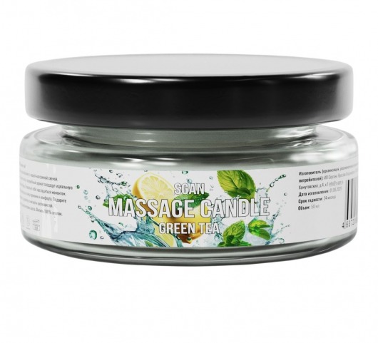 Массажная свеча «Зелёный чай» - 50 мл. - SGAN - купить с доставкой в Северске