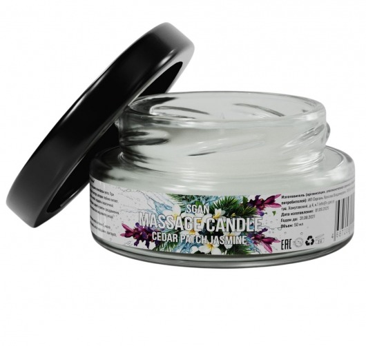 Массажная свеча «Кедр - Пачули - Жасмин» - 50 мл. - SGAN - купить с доставкой в Северске