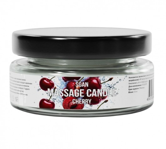 Массажная свеча «Спелая вишня» - 50 мл. - SGAN - купить с доставкой в Северске