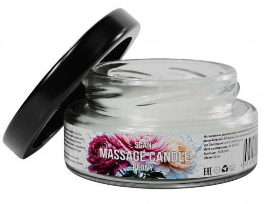 Массажная свеча «Цветущий пион» - 50 мл. - SGAN - купить с доставкой в Северске