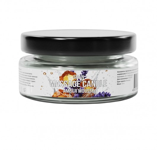 Массажная свеча «Янтарный мусс» - 50 мл. - SGAN - купить с доставкой в Северске