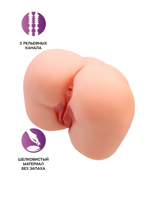 Реалистичный мастурбатор-попка с 2 любовными входами - No Name - в Северске купить с доставкой