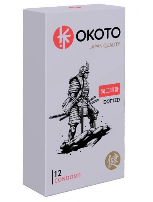 Точечные презервативы OKOTO Dotted - 12 шт. - Sitabella - купить с доставкой в Северске
