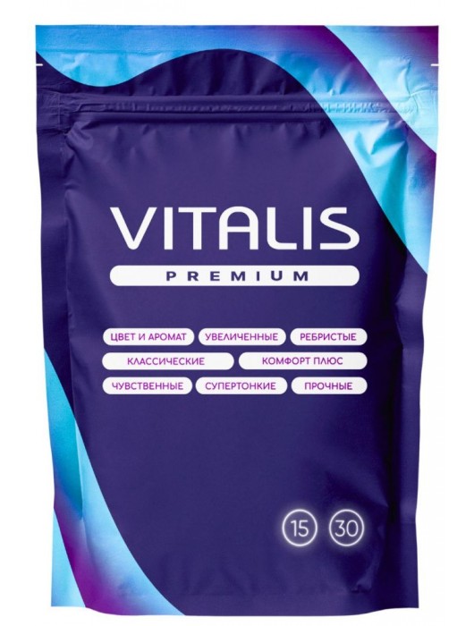 Презервативы VITALIS Premium Sensation с кольцами и точками - 15 шт. - Vitalis - купить с доставкой в Северске