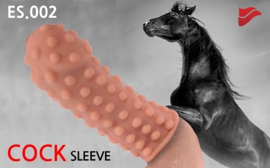 Насадка на фаллос с бугорками по поверхности - 14,7 см. - KOKOS - в Северске купить с доставкой