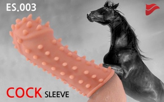 Насадка на фаллос с шипами и бугорками - 14,7 см. - KOKOS - в Северске купить с доставкой