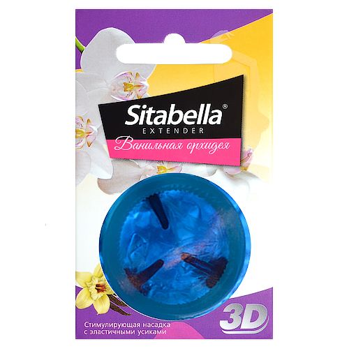 Насадка стимулирующая Sitabella 3D  Ванильная орхидея  с ароматом ванили и орхидеи - Sitabella - купить с доставкой в Северске