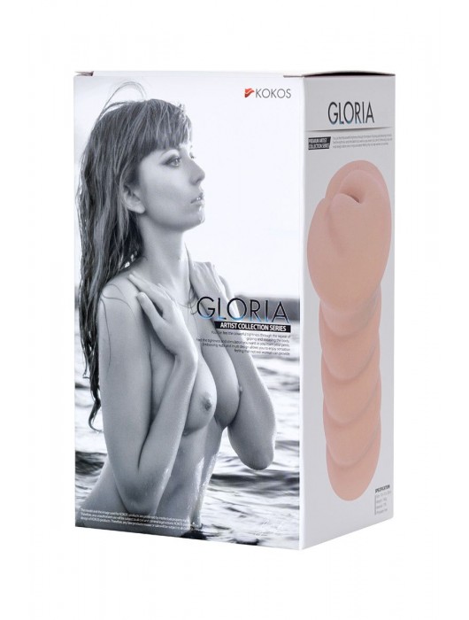 Мастурбатор-вагина без вибрации GLORIA с двойным слоем материала - KOKOS - в Северске купить с доставкой