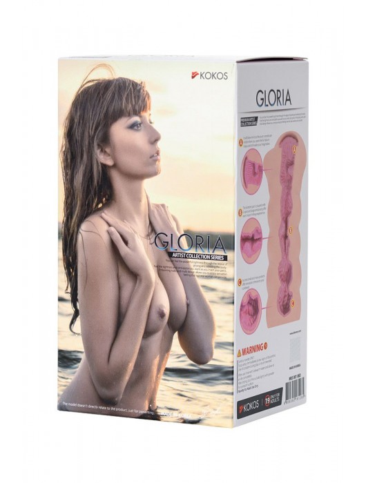 Мастурбатор-вагина без вибрации GLORIA с двойным слоем материала - KOKOS - в Северске купить с доставкой
