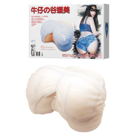 Мастурбатор-попка с двойной вибрацией и двумя входами - Baile - в Северске купить с доставкой