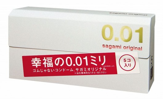 Супер тонкие презервативы Sagami Original 0.01 - 5 шт. - Sagami - купить с доставкой в Северске