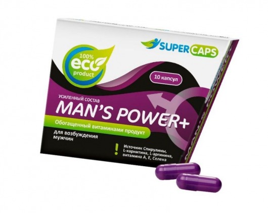 Капсулы для мужчин Man s Power+ с гранулированным семенем - 10 капсул (0,35 гр.) - SuperCaps - купить с доставкой в Северске