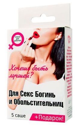 Набор лубрикантов  Для секс-богинь и обольстительниц - Биоритм - купить с доставкой в Северске
