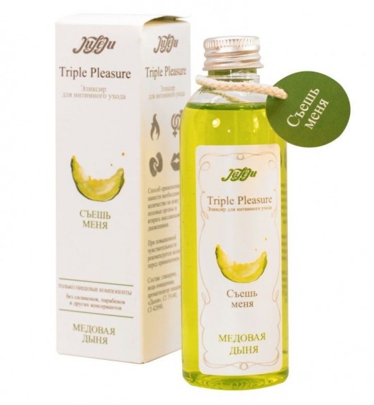 Эликсир Triple Pleasure  Медовая дыня  - 130 гр. - JULEJU - купить с доставкой в Северске