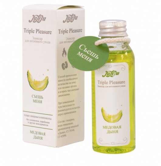 Эликсир Triple Pleasure  Медовая дыня  - 65 гр. - JULEJU - купить с доставкой в Северске