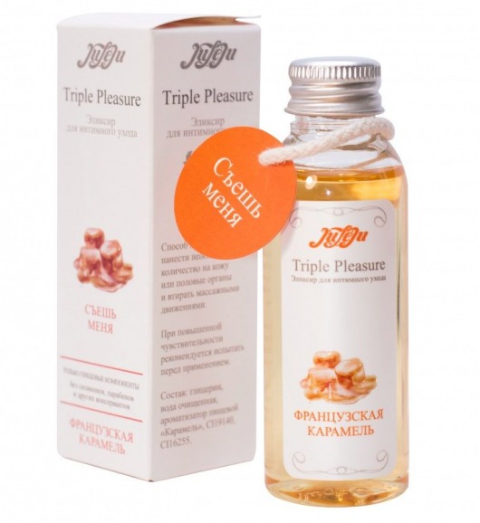 Эликсир Triple Pleasure  Французская карамель  - 65 гр. - JULEJU - купить с доставкой в Северске
