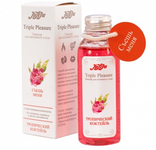 Эликсир Triple Pleasure  Тропический коктейль  - 65 гр. - JULEJU - купить с доставкой в Северске