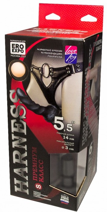 Пояс харнесс премиум класса WOMAN SIMPLEX(S) с 3 черными насадками - LOVETOY (А-Полимер) - купить с доставкой в Северске