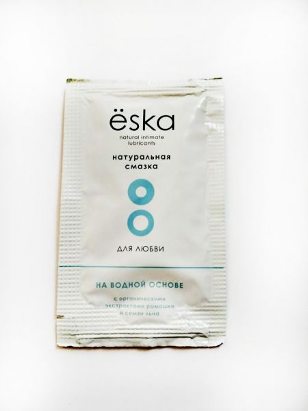 Натуральный лубрикант на водной основе Ёska - 7 мл. - Eska - купить с доставкой в Северске