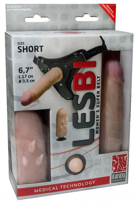 Телесный поясной страпон LESBI с вагинальной пробкой - 17 см. - LOVETOY (А-Полимер) - купить с доставкой в Северске