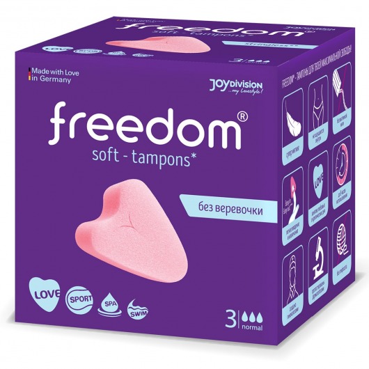 Женские гигиенические тампоны без веревочки FREEDOM normal - 3 шт. - Freedom - купить с доставкой в Северске