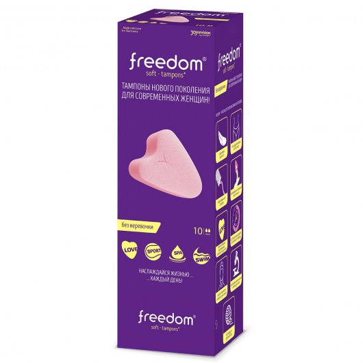 Женские гигиенические тампоны без веревочки FREEDOM mini - 10 шт. - Freedom - купить с доставкой в Северске