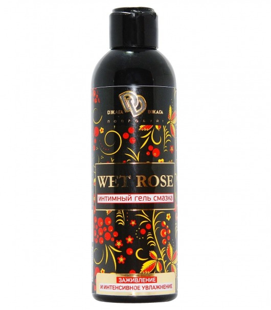 Интимный гель-смазка WET ROSE - 200 мл. - БиоМед - купить с доставкой в Северске