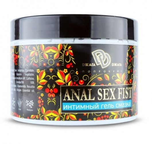 Интимный гель-смазка ANAL SEX FIST GEL - 500 мл. - БиоМед - купить с доставкой в Северске