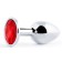 Серебристая анальная пробка с красным стразом - 7,2 см. - Anal Jewelry Plug - купить с доставкой в Северске Серебристая анальная пробка с красным стразом - 7,2 см. - Anal Jewelry Plug - купить с доставкой в Северске