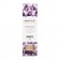 Органическое массажное масло AMETHYST SWEET ALMOND - 100 мл. - Exsens - купить с доставкой в Северске