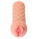 Телесный мастурбатор-вагина Elegance.002 с вибрацией - KOKOS - в Северске купить с доставкой