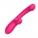 Розовый изогнутый вибромассажер - 20,3 см. - I-MOON купить в Северске с доставкой в Orgasmix.ru Розовый изогнутый вибромассажер - 20,3 см. - I-MOON