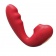 Красный вибратор с вакуумной стимуляцией и нагревом Tara - BeYourLover купить в Северске с доставкой в Orgasmix.ru Красный вибратор с вакуумной стимуляцией и нагревом Tara - BeYourLover