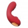 Красный вибратор с вакуумной стимуляцией и нагревом Tara - BeYourLover купить в Северске с доставкой в Orgasmix.ru Красный вибратор с вакуумной стимуляцией и нагревом Tara - BeYourLover