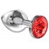 Большая серебристая анальная пробка Diamond Red Sparkle Large с красным кристаллом - 8 см. - Lola Games - купить с доставкой в Северске