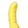 Жёлтый вибратор Yummy Sunshine - 22,5 см. - Satisfyer